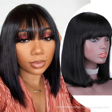 14 inch 150g Brazilian natural black Silky straight human hair Bob wig Short Machine Made Wig with bangs for women